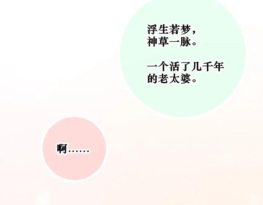 68.jpg