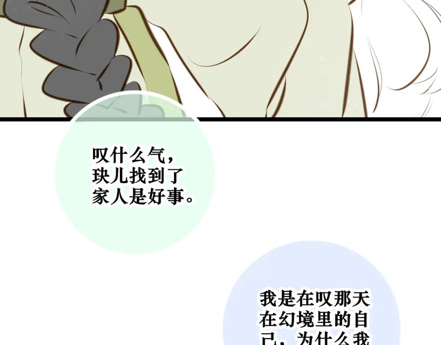 62.jpg