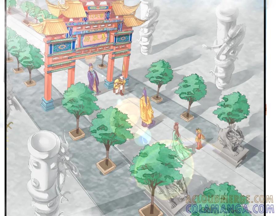 《时之舞》迎宾园 第19页