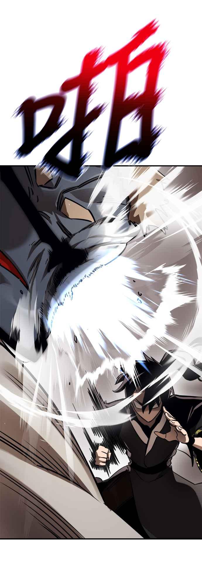 阎罗降临 - 第7话 - 第3张图