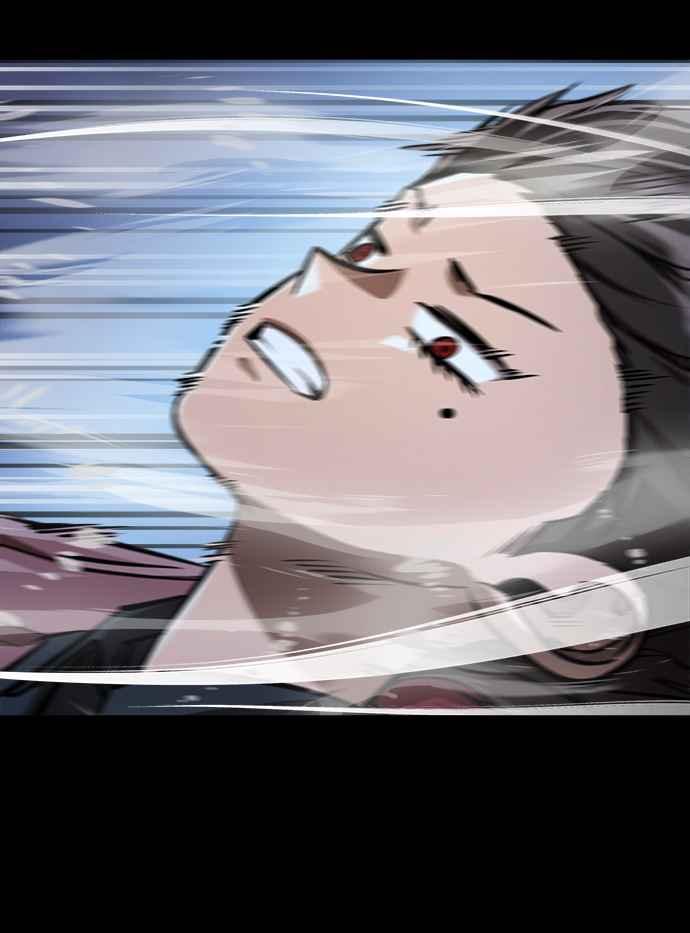 阎罗降临 - 第8话 - 第74张图