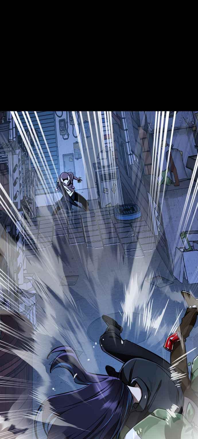 阎罗降临 - 第8话 - 第28张图