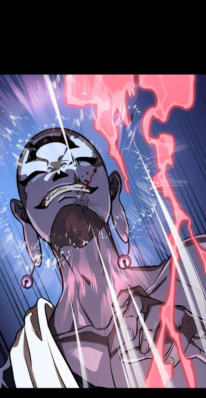 阎罗降临 - 第8话 - 第63张图