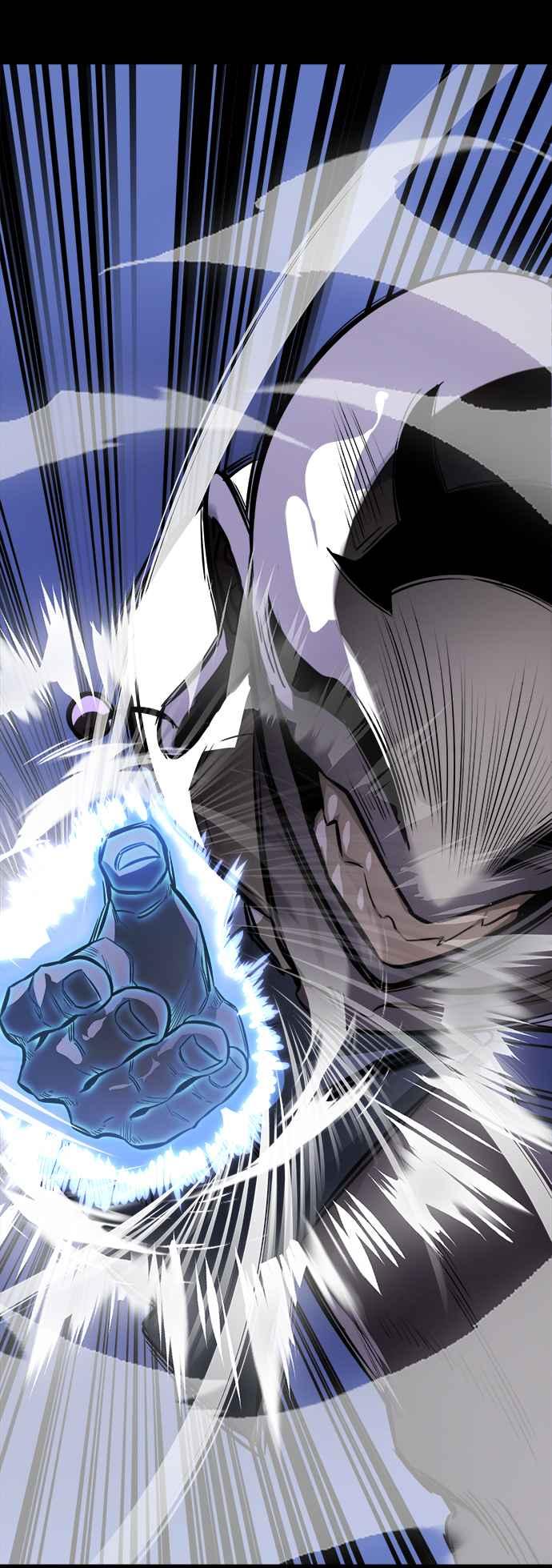 阎罗降临 - 第8话 - 第20张图