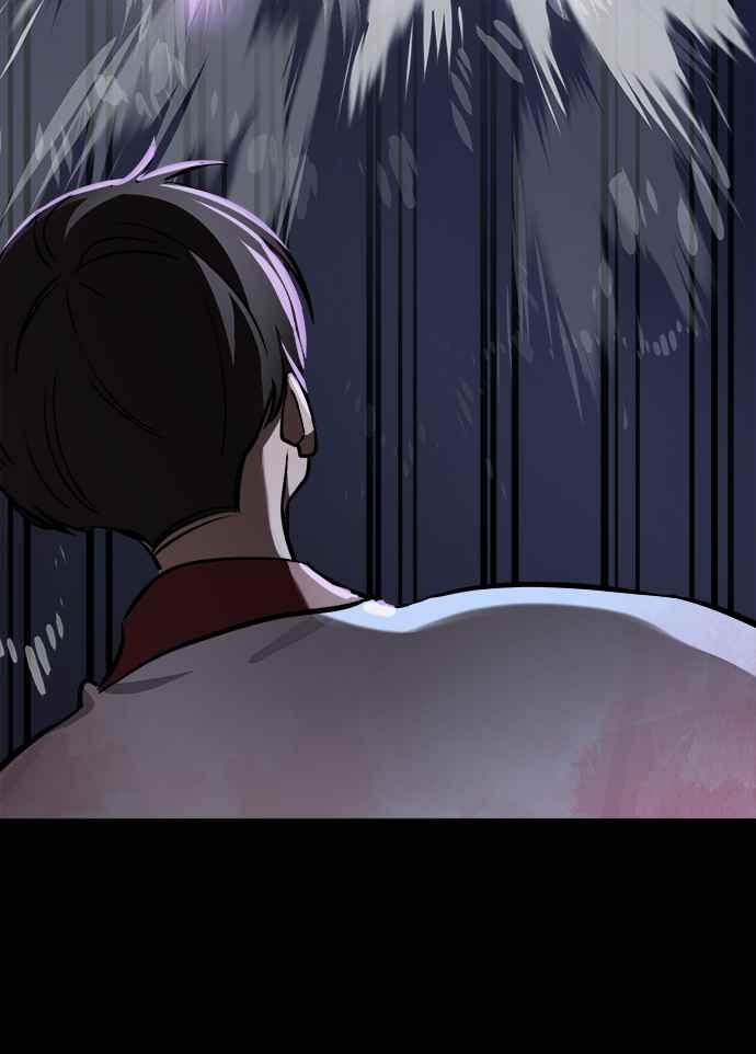 阎罗降临 - 第8话 - 第72张图