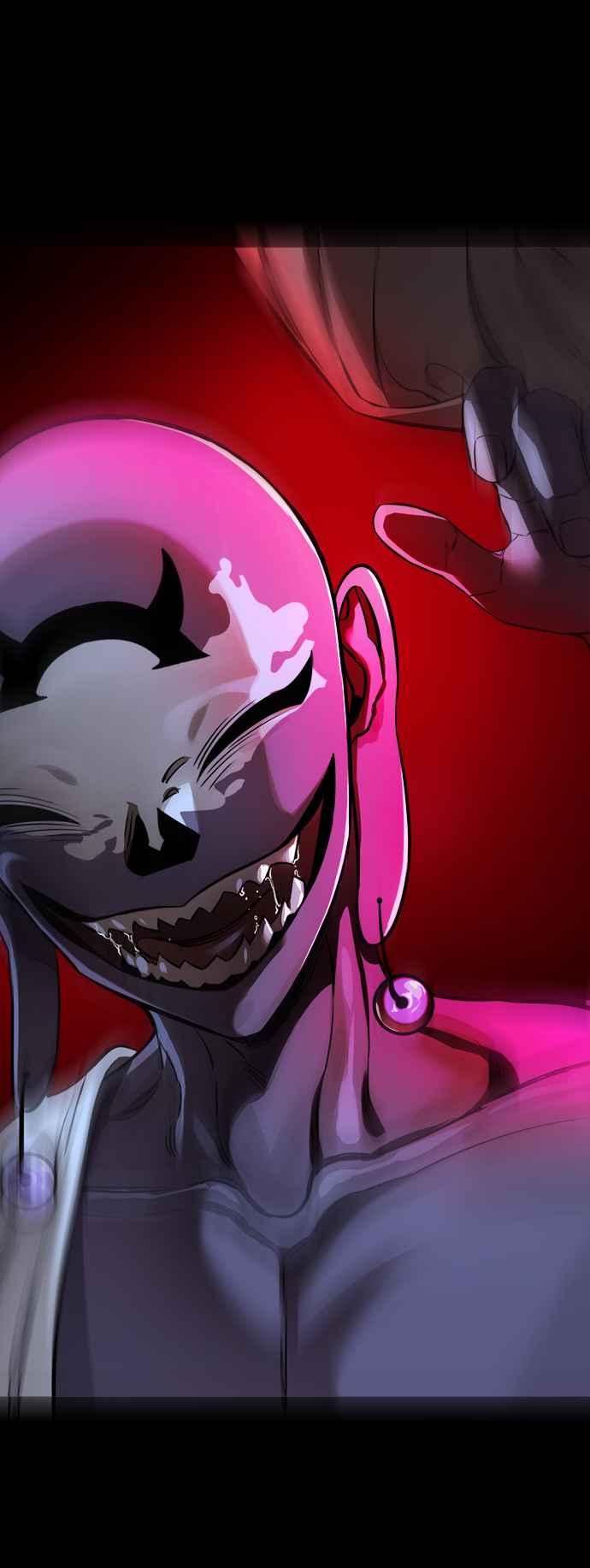 阎罗降临 - 第8话 - 第12张图