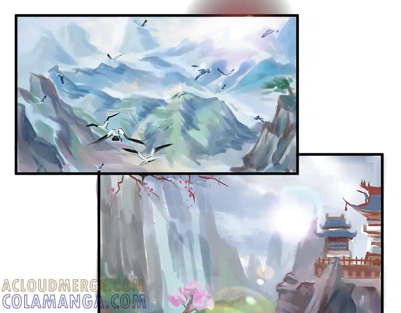 《时之舞》第七章 罗昙 第46页