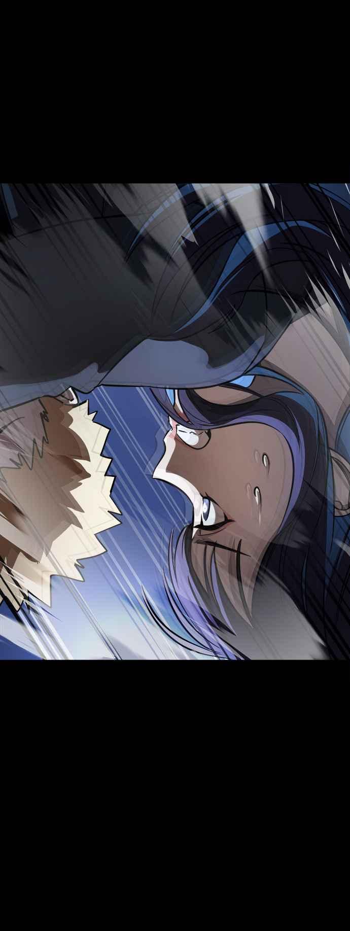 阎罗降临 - 第8话 - 第27张图