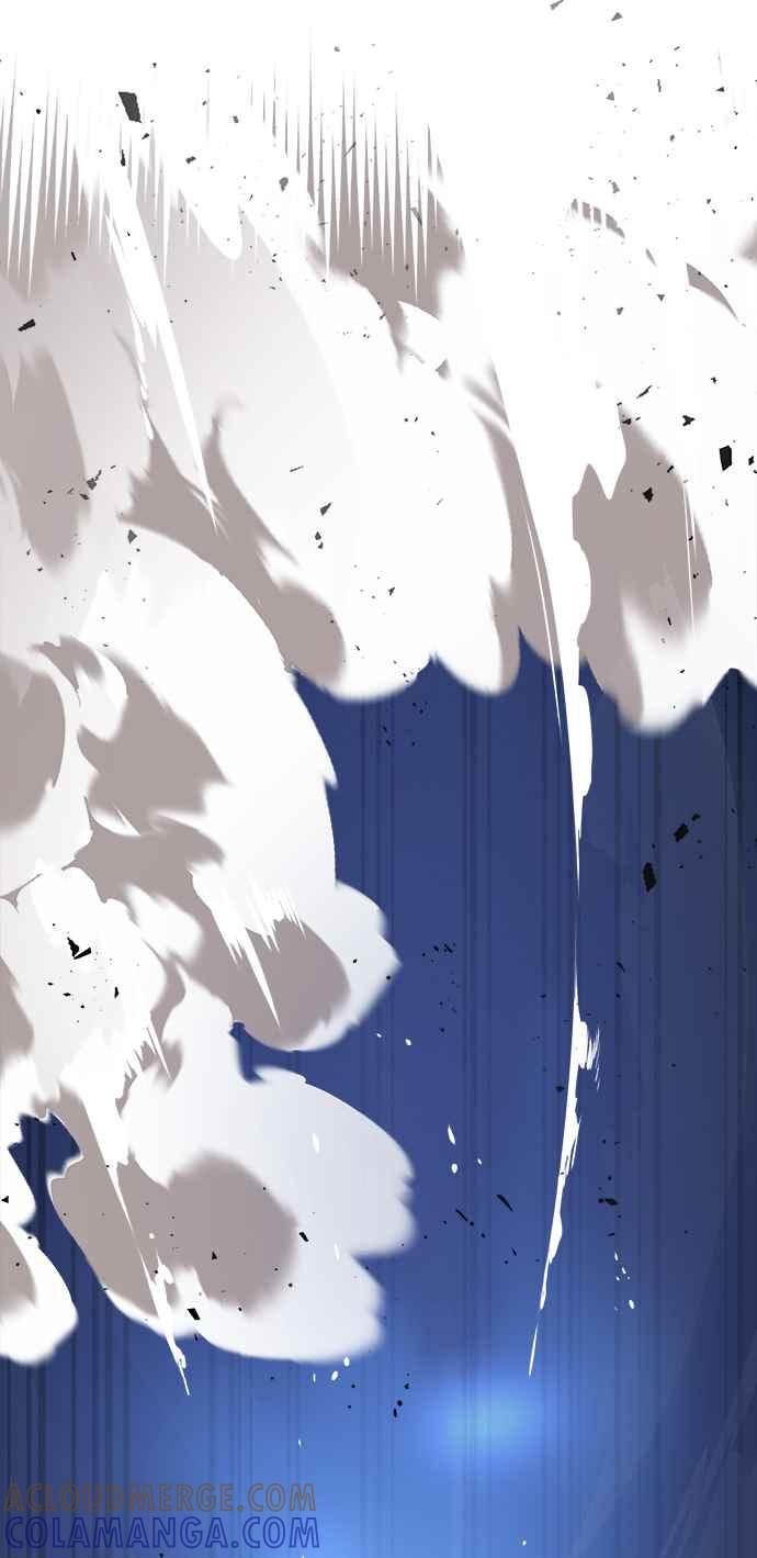 阎罗降临 - 第8话 - 第25张图