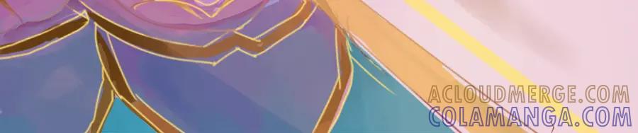 《时之舞》第八章 前世记忆 第10页