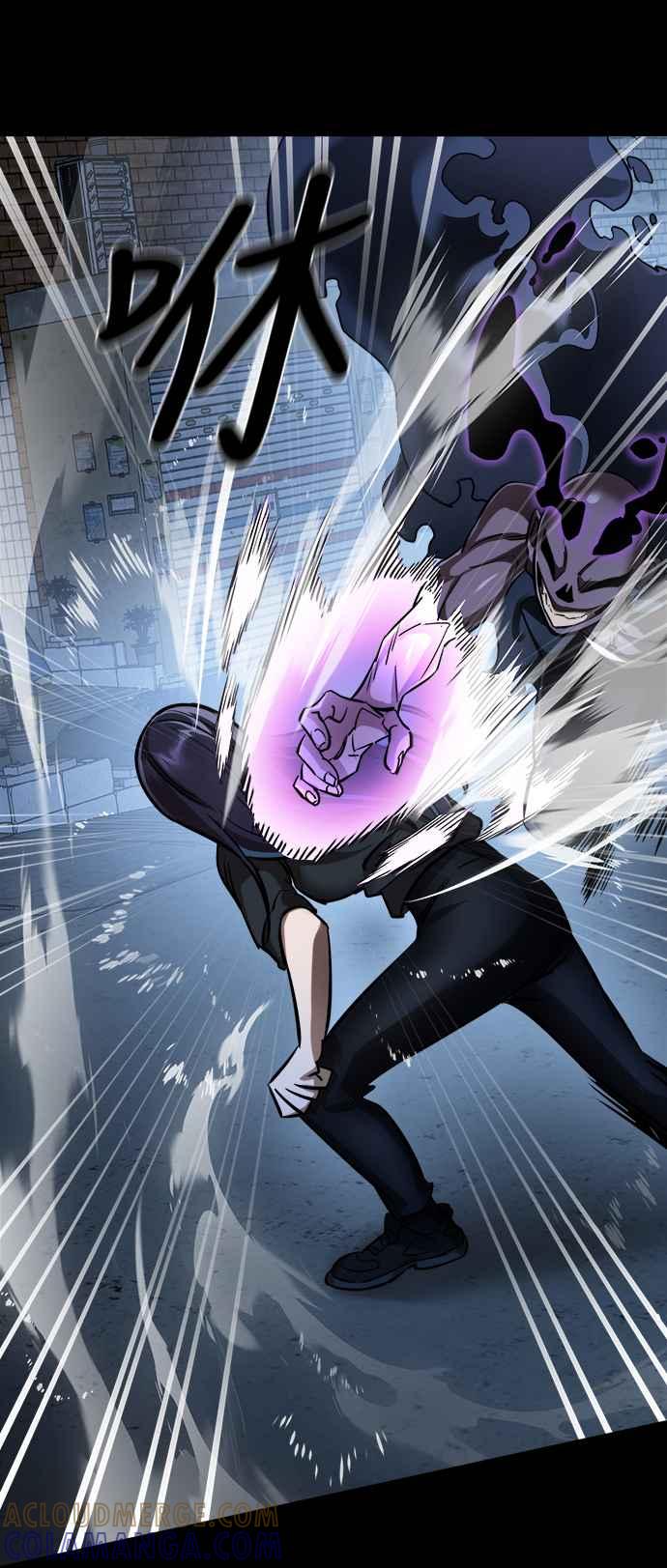 阎罗降临 - 第9话 - 第22张图