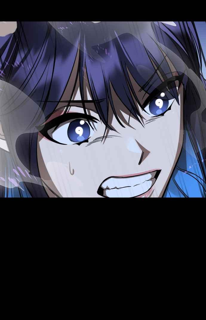 阎罗降临 - 第9话 - 第8张图