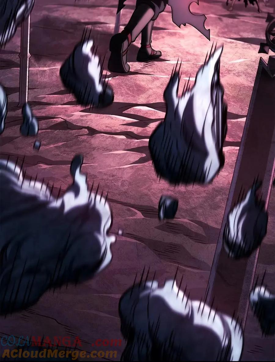 《铁血剑家猎犬的回归》103 久违的板栗 第93页