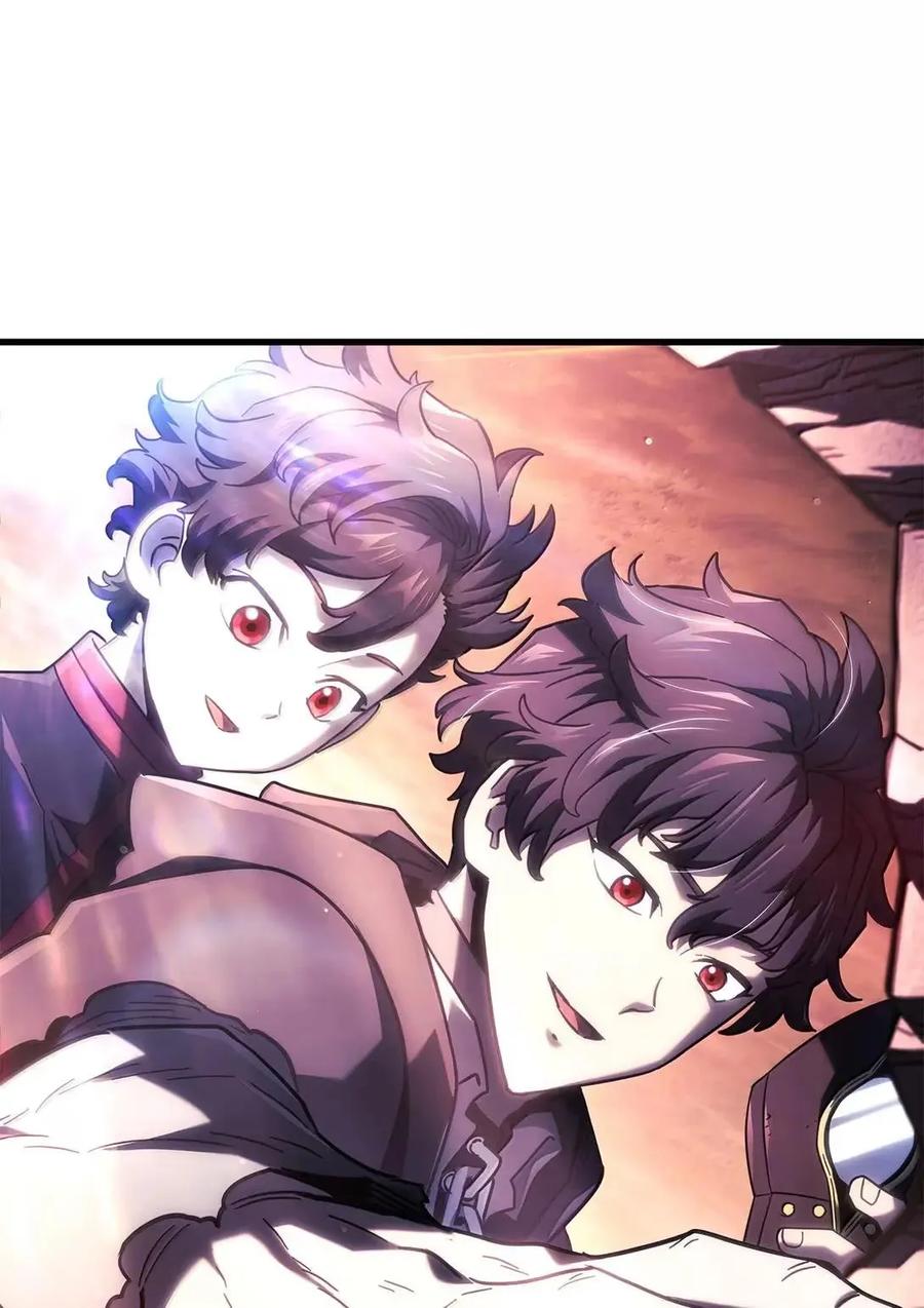 《铁血剑家猎犬的回归》103 久违的板栗 第115页