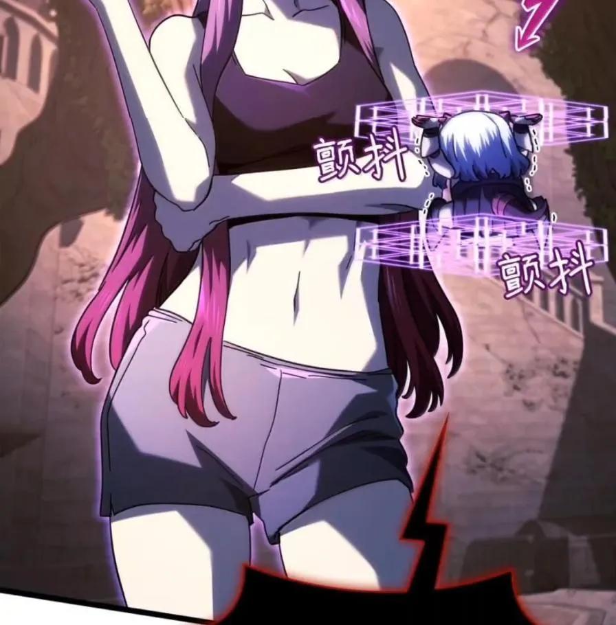 《铁血剑家猎犬的回归》109 解除契约 第150页