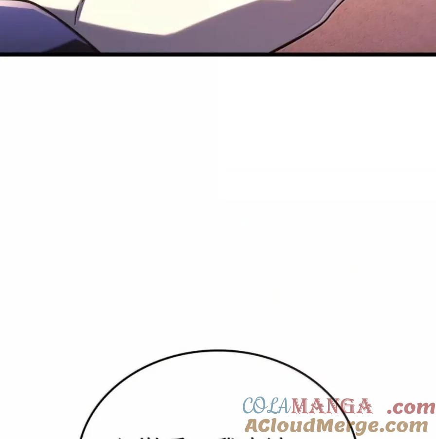 《铁血剑家猎犬的回归》109 解除契约 第177页