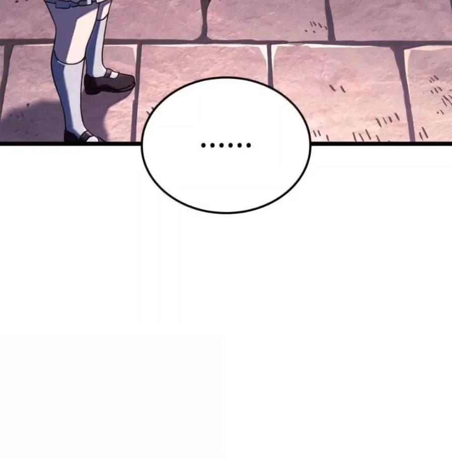 《铁血剑家猎犬的回归》109 解除契约 第124页