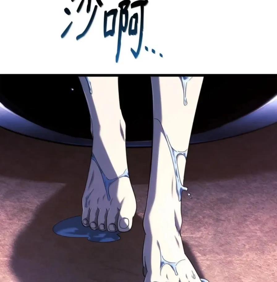 《铁血剑家猎犬的回归》109 解除契约 第120页