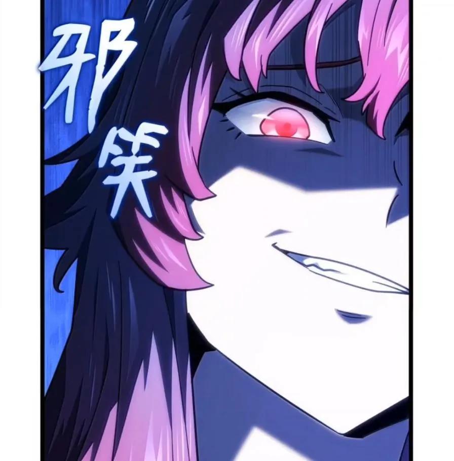 《铁血剑家猎犬的回归》109 解除契约 第156页