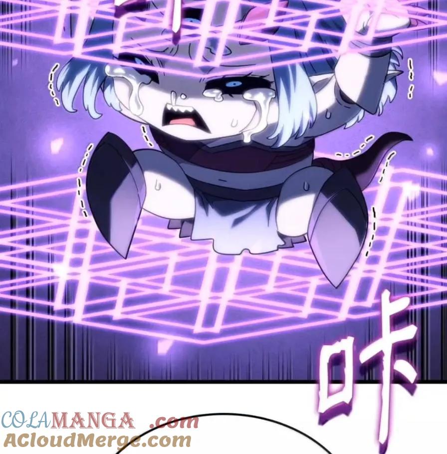 《铁血剑家猎犬的回归》109 解除契约 第153页