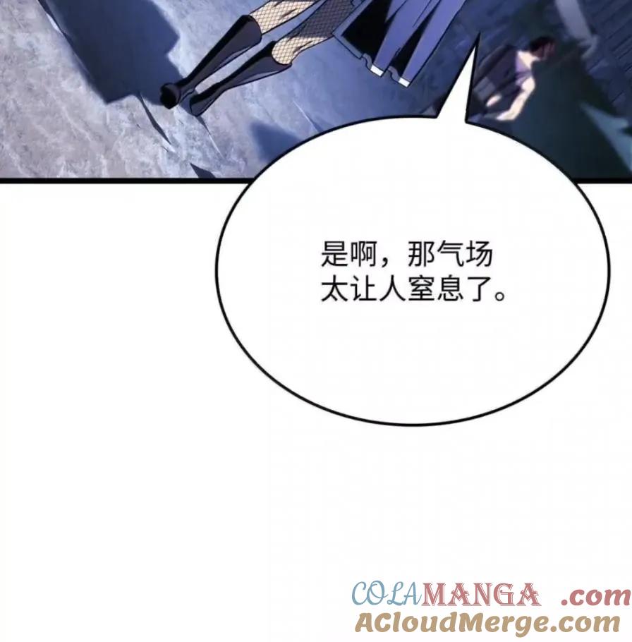 《铁血剑家猎犬的回归》109 解除契约 第93页