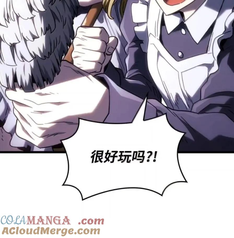 《铁血剑家猎犬的回归》109 解除契约 第105页