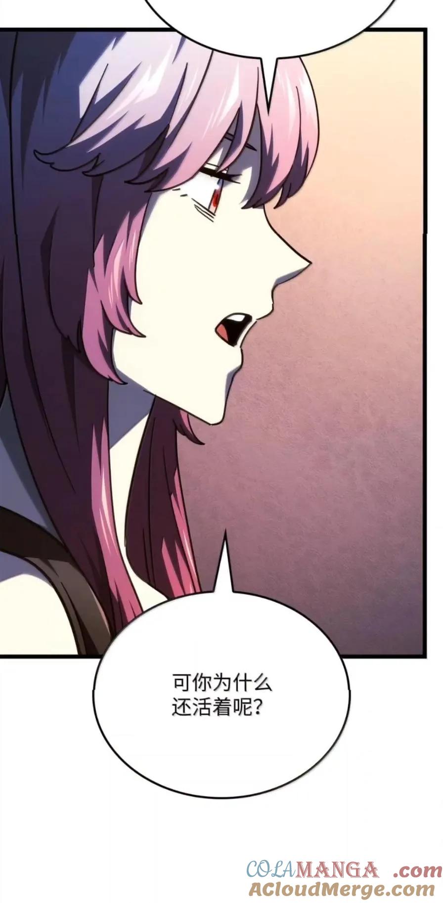 《铁血剑家猎犬的回归》109 解除契约 第145页