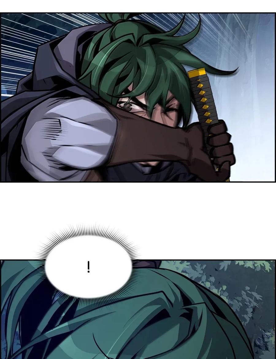 《死灵法师的进化特质》41 苦战 第68页
