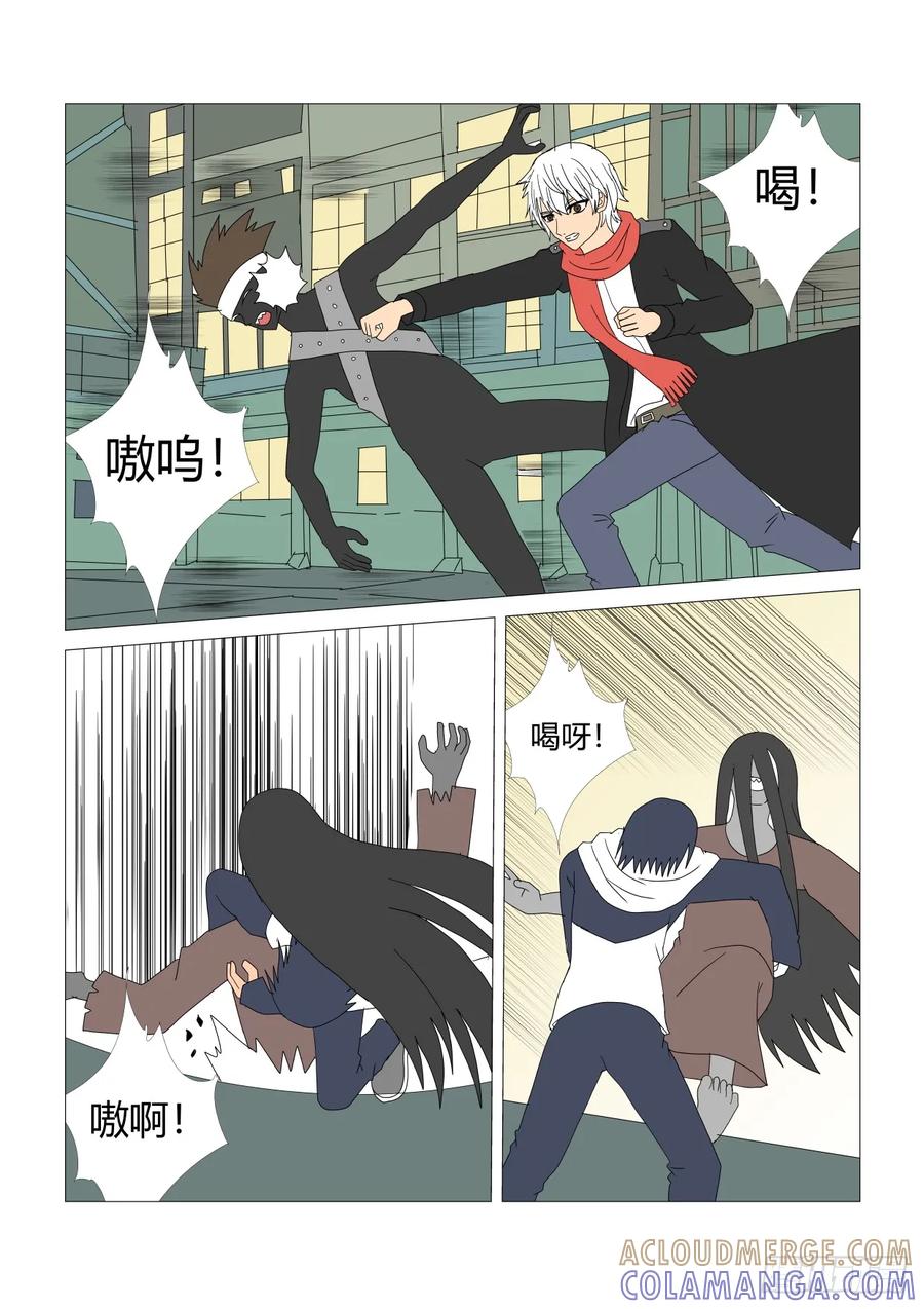 《净灵》爆发 第2页