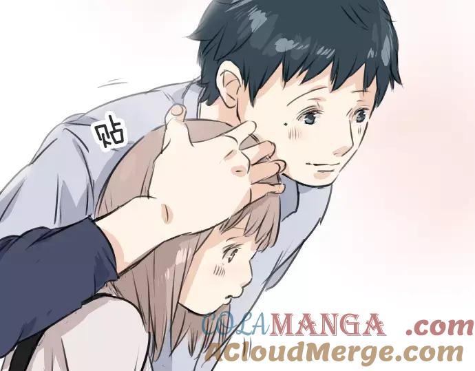 《犬系男子恋爱中》第44话 狗也会失足 第73页