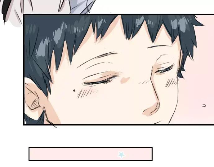 《犬系男子恋爱中》第44话 狗也会失足 第74页