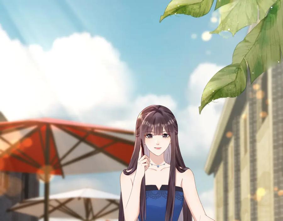《和植物人大佬联姻》第46话 心里是不是还有齐初夏 第111页