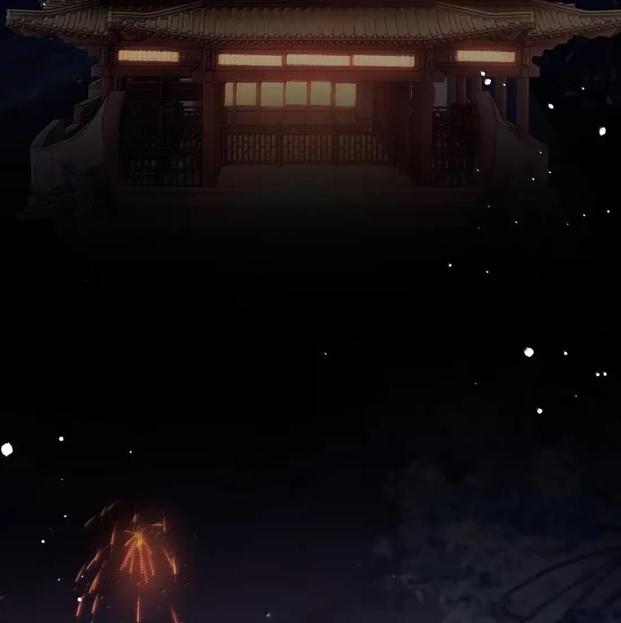 缠枝 19 若这个主动的皇嫂是真的 第40页