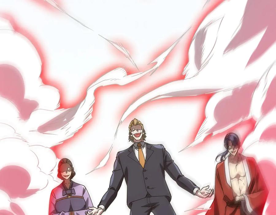 《全球惊悚：开局万亿冥币》第325话 调虎离山！ 第135页