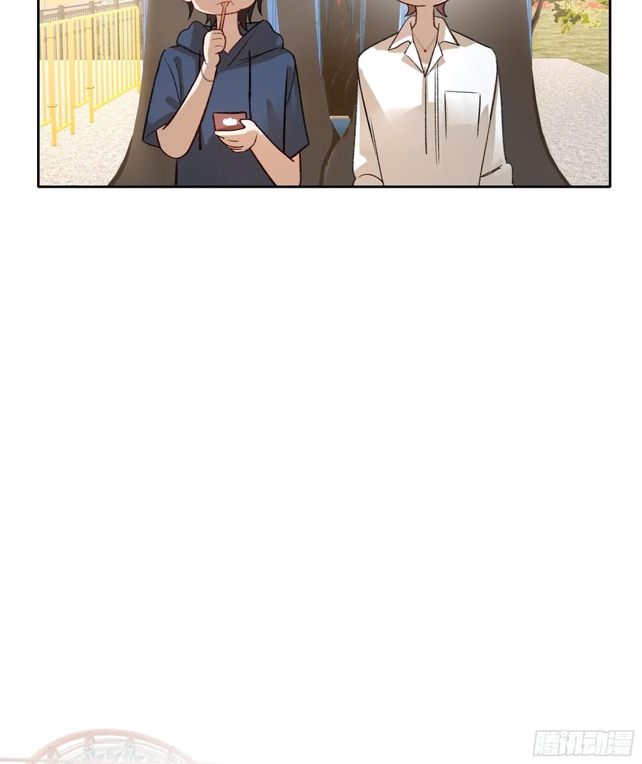 《恶婴》特别番外-联动《喰恋》 第36页