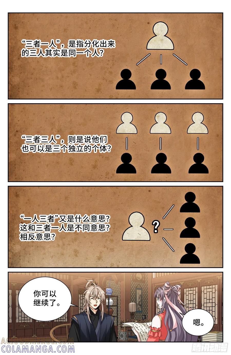 17.jpg