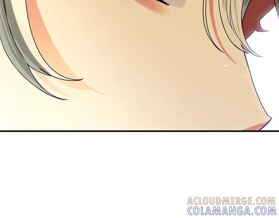 不幸的骑士，请和姐姐恋爱吧 - 第68话 灭灭教皇的威风 - 第221张图