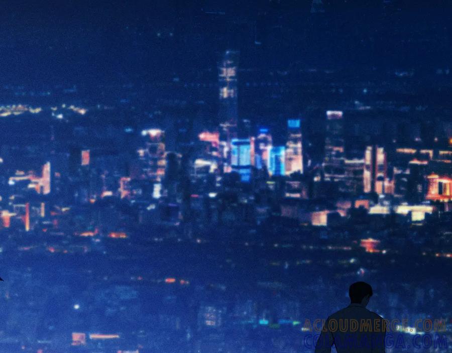 《错撩》第59话 难寐 第73页