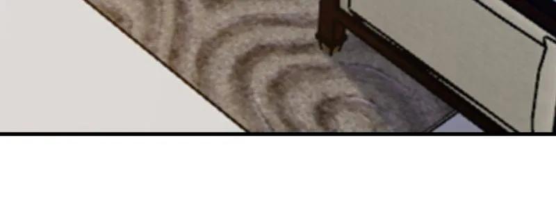 第一序列 第527话 526 纳米技术 第120页
