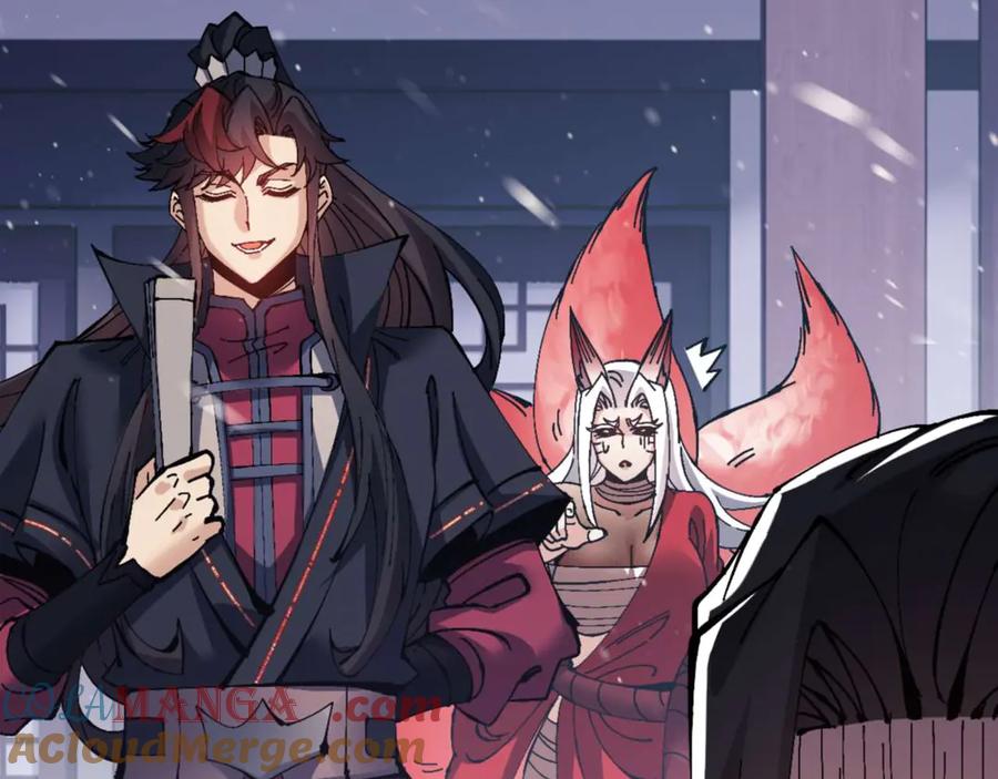 《师尊：这个冲师逆徒才不是圣子》第109话 我都愿意 第13页