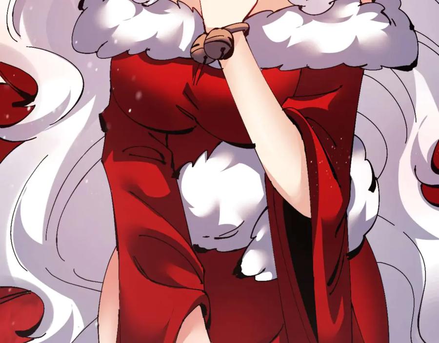 《师尊：这个冲师逆徒才不是圣子》第109话 我都愿意 第44页