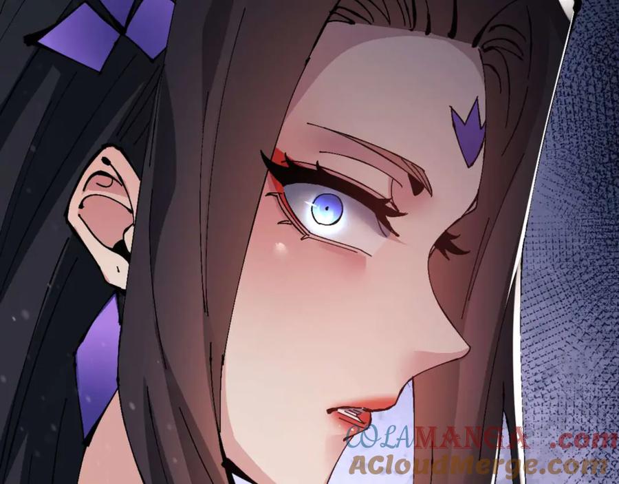 《师尊：这个冲师逆徒才不是圣子》第109话 我都愿意 第17页