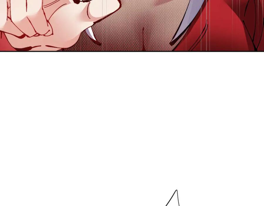 《师尊：这个冲师逆徒才不是圣子》第109话 我都愿意 第22页