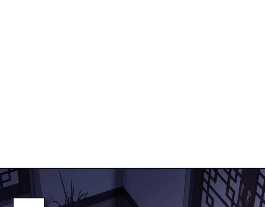 《师尊：这个冲师逆徒才不是圣子》第109话 我都愿意 第50页