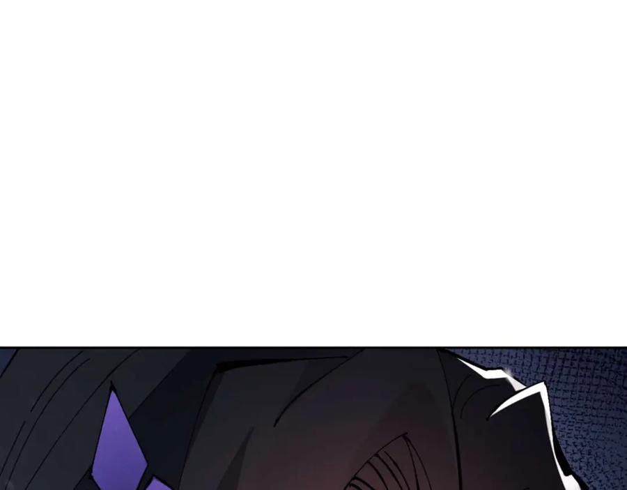 《师尊：这个冲师逆徒才不是圣子》第109话 我都愿意 第16页