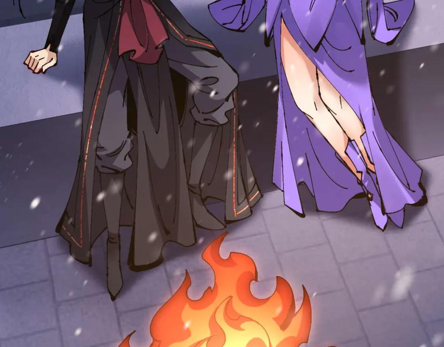 《师尊：这个冲师逆徒才不是圣子》第109话 我都愿意 第36页