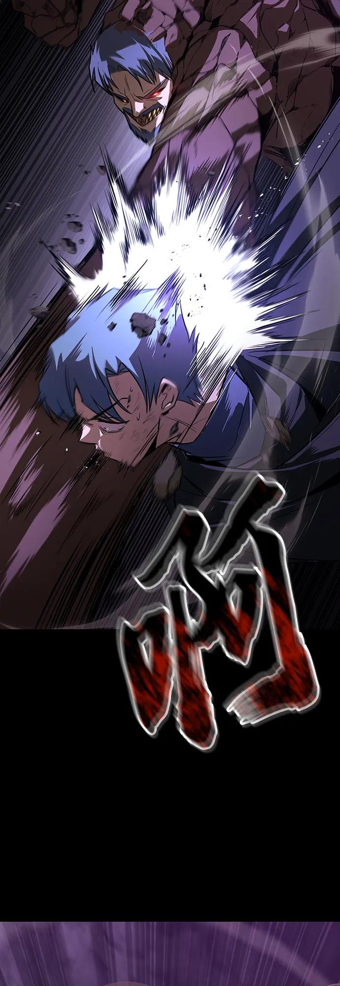 懒惰公子成长记 - [第112话] 战胜自己的方法 - 第6张图