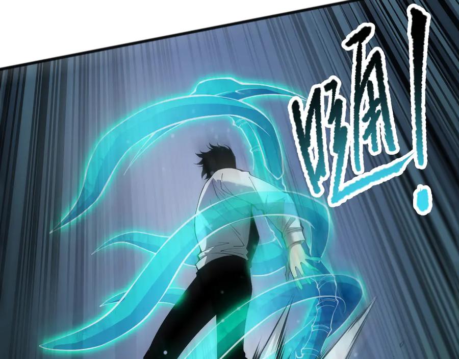 死灵法师！我即是天灾 第122话 战场蛇龟！ 第46页