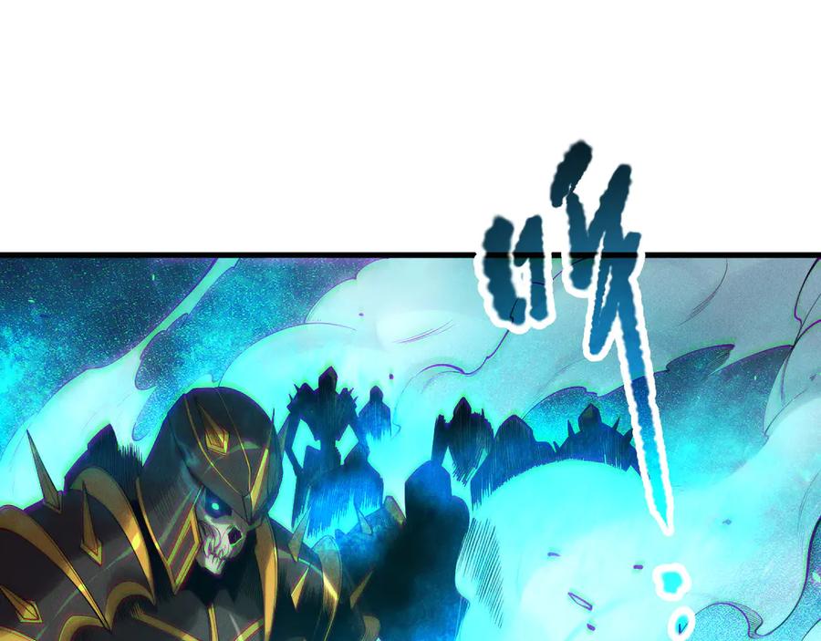 死灵法师！我即是天灾 第122话 战场蛇龟！ 第66页