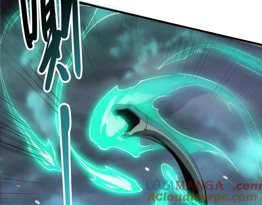 死灵法师！我即是天灾 第122话 战场蛇龟！ 第57页
